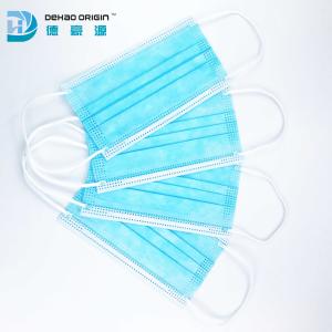 Quality Antibacterial Blue Breathable Disposable Face Masks wholesale