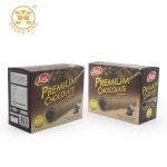 350gsm 200gsm Eco Friendly Packaging Box Christmas Paper Gift ISO2008