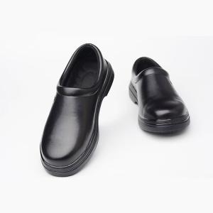 Quality Chef Work Shoes Steel Toe Anti Smash Anti Puncture Casual Leather Shoes wholesale