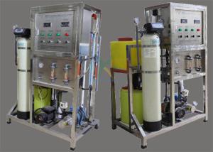 Quality Sea Water Desalination System / 100LPH High Salty RO Brackish Water Purification Plants wholesale