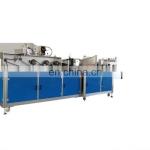 Fully Automatic Disposable Medical Doctor Caps Making Machine