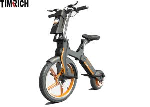 Quality TM-TM-M-01 18 Inch Folding Electric Battery Powered Bike High Power 350W Range 45-50KM wholesale