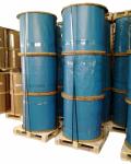 Seamless Aluminium Tube Trunk Cable 625 with 109 Messenger CATV Distribution