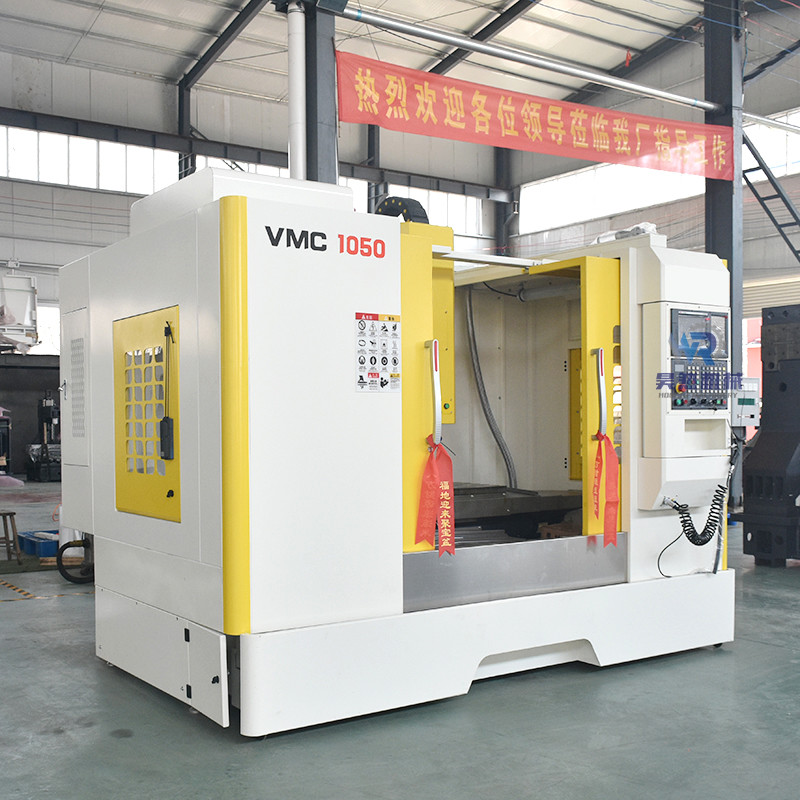vmc 1050 5axis high precision intelligent CNC milling machine with strong rigidity and large cutting force