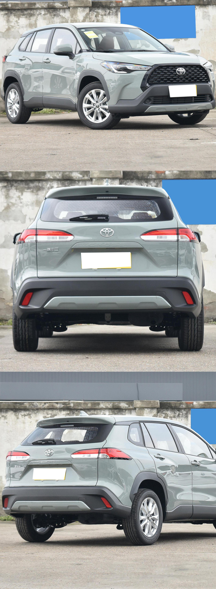 Toyota Corolla Cross Car SUV Hybrid Gasoline Fuel Vehicle Automotive