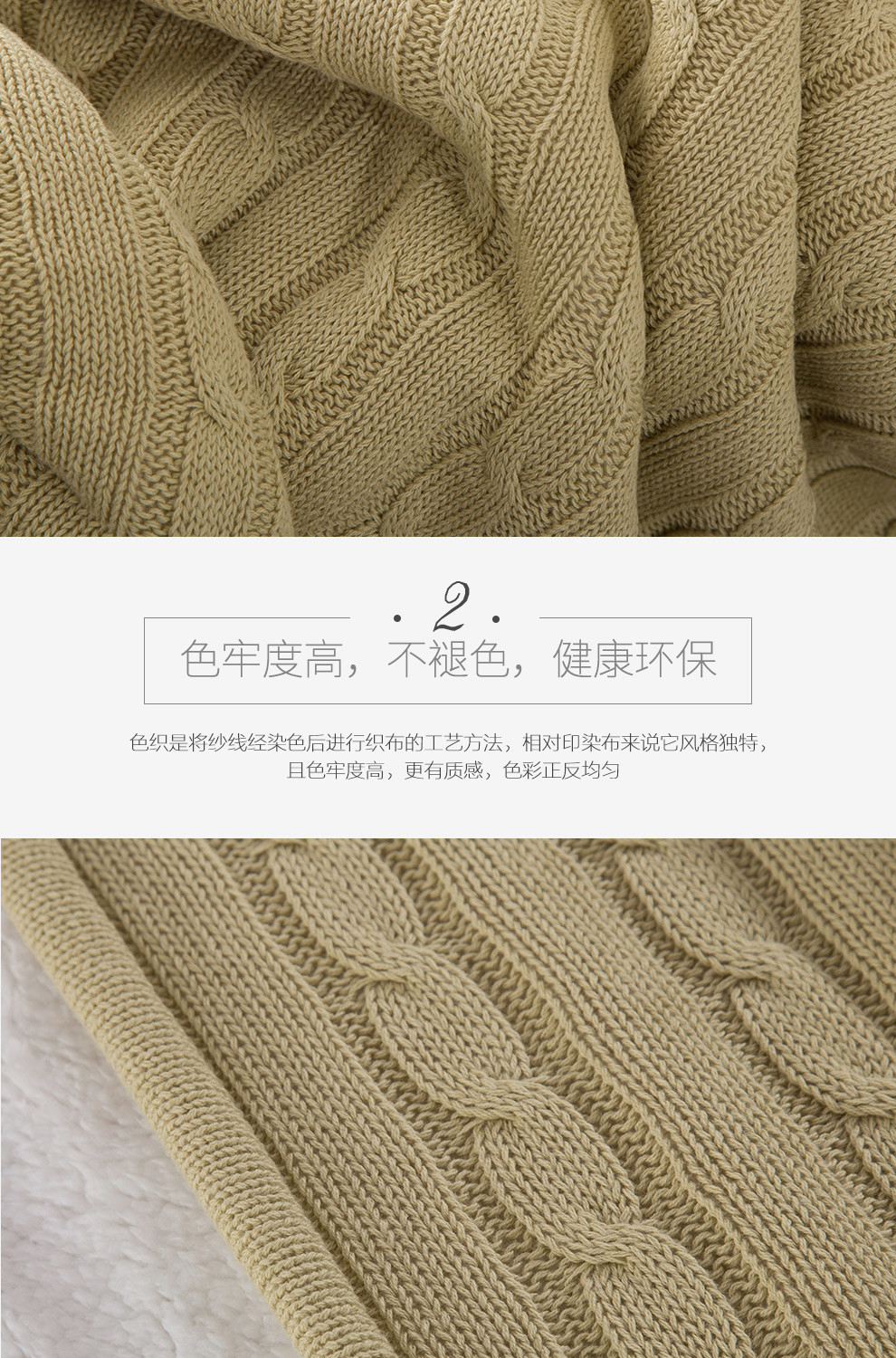 Jacquard Sweater Flat Knitting Machine
