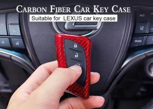 Quality 3K Weave No Melting Point LEXUS Carbon Fiber Car Key Case wholesale