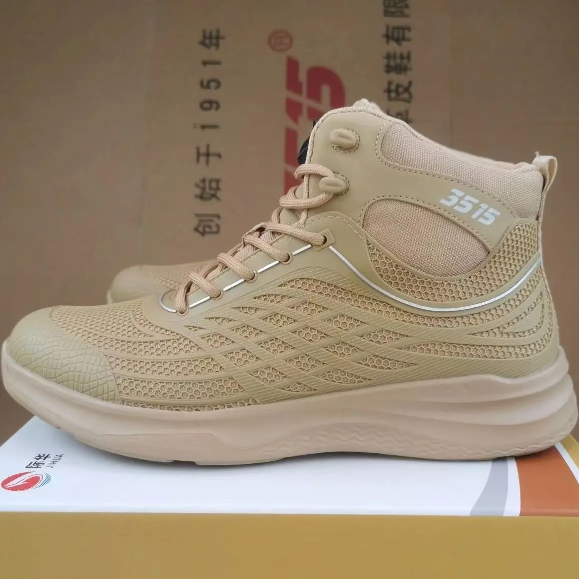 Genuine city jogging men's shoes spring and autumn new anti-slip breathable fashion casual sports men's boots