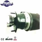 Custom Air Suspension Shock Absorbers 2303200213 2303204138 For Mercedes R230