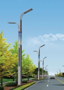 Quality 160lm/W Waterproof LED Street Light All In One Led Street Light 150w 30w 35 W IP65 wholesale