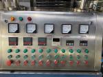 SUS316L Face Cream Vacuum Homogenizing Emulsifier Ointment Mixing Tank Body
