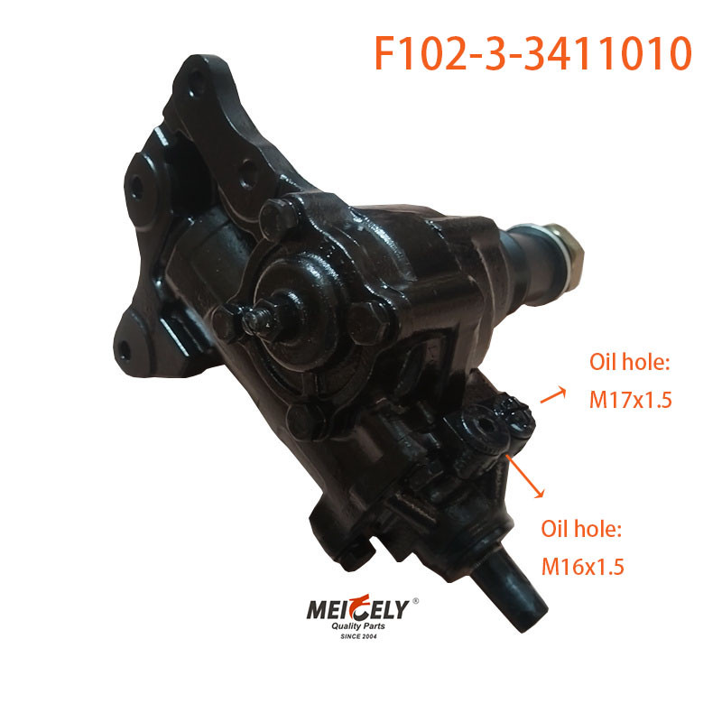 High Quality F102-3-3411010 Steering Gear Assembly For MITSUBISHI