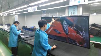 Huixin Electric Appliance (Shenzhen) Co., Ltd