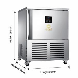Quality Powerful 900W Commercial Cooking Equipment 3-Tray Air Chiller For Freeze -18.C Deep Freeze Cooling wholesale