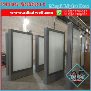 Quality Manufacturer Mupi Scrolling LED Light Box Display Made in China wholesale
