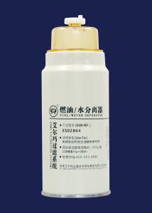 Quality 5801312864 Diesel Truck Water Separator For Low Pressure Oil Circuit System ES02864 wholesale