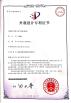 Wenzhou Xidelong Valve Co. LTD Certifications