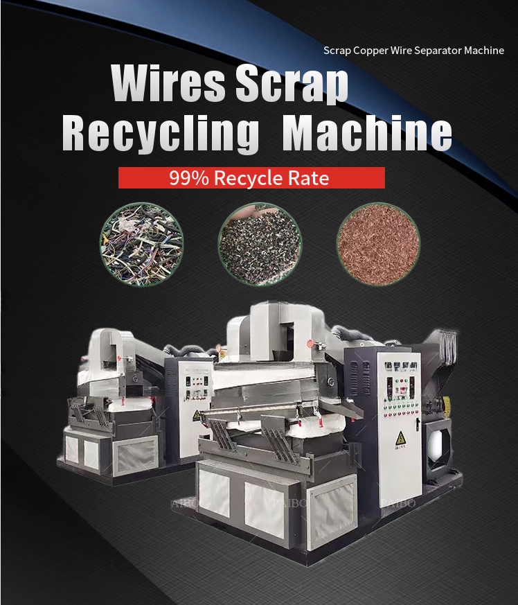 40.7kw Automatic Copper Wire Separation Machine Cable Granulator Recycle Machine For Granule