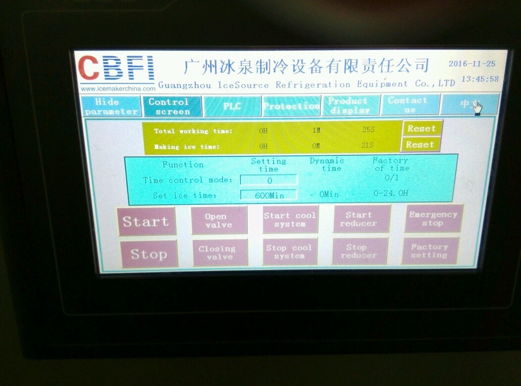 PLC Touch Screen Control Ice Tube Machine Crystal Ice Tube Maker Bitter Compressor