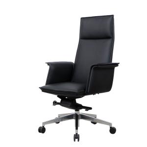 Quality Fixed Ergonomic Task Chair Exclusive Modern Leather Chair PU Leather wholesale
