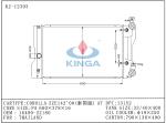 COROLLA ZZE142 ' 08 Aluminium Car Toyota Camry Radiator AT OEM 16400-22180