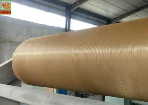China Light Weight Brown Erosion Control Netting / Anti Erosion Mesh 13g/Sqm on sale
