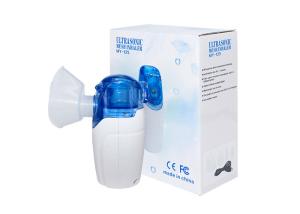 Battery Operated Portable Mesh Nebulizer Quite Asthma Inhalator for Baby Care