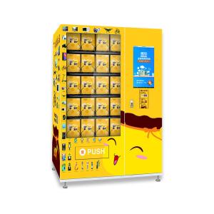 Quality Cashless Payment Lucky Vending Machine , Self Service Gift Vending Machine wholesale