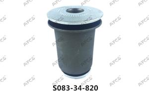 Quality Mazda Cars Rubber Lower Suspension Arm Bushing S083-34-820 wholesale