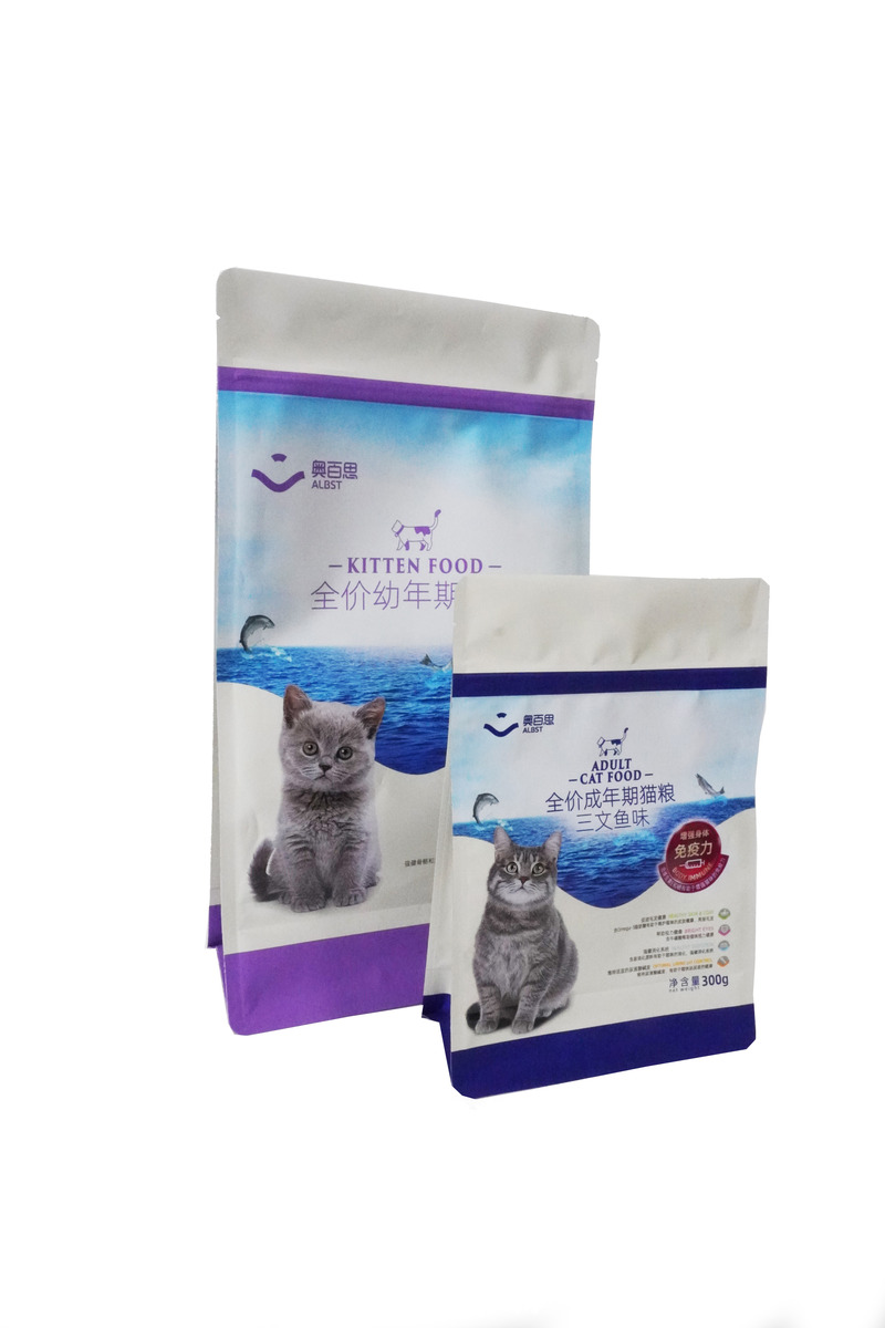 Pet Food Zipper Bag Pet Food Packaging Pouch Dog /Cat /Bird Food Packaging bag