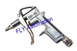 Quality Metal Compressed Air Blow Gun Duster DG-10,DG-10-1,DG-10-3 wholesale