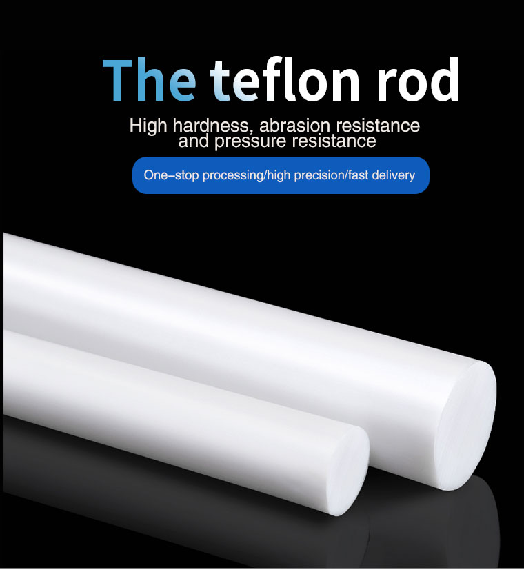 PTFE Rod White High Temperature Resistance Customized Low MOQ Waterproof Non-Stick