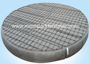 Quality Wire Mesh Mist Eliminator wholesale