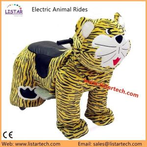 Quality Zippy Rides On Animals High Qulity Coins Zippy Rides Electric Animal Toy Car, Buy Now! wholesale