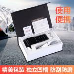 Non Contact Portable Alcohol Detector Bluetooth Connection