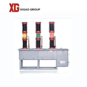 Quality ZW7-40.5 30KV 33 KV 35KV 3 Phase VCB Vacuum Circuit Breaker wholesale