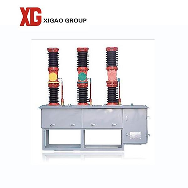 Cheap ZW7 3 Phase 33KV 35KV 36KV 40.5KV 1250A Vacuum Circuit Breaker for sale