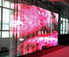 Quality Service Center 9600Hz 10bit Outdoor Transparent LED Screen wholesale
