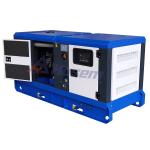 Silent 55kva Emergency Power Perkins Dg Set For Home
