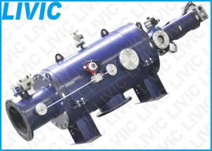Quality Industrial Water Filtration Systems , Cooling Circulation Sea Water Filter 50-3000m³/h wholesale