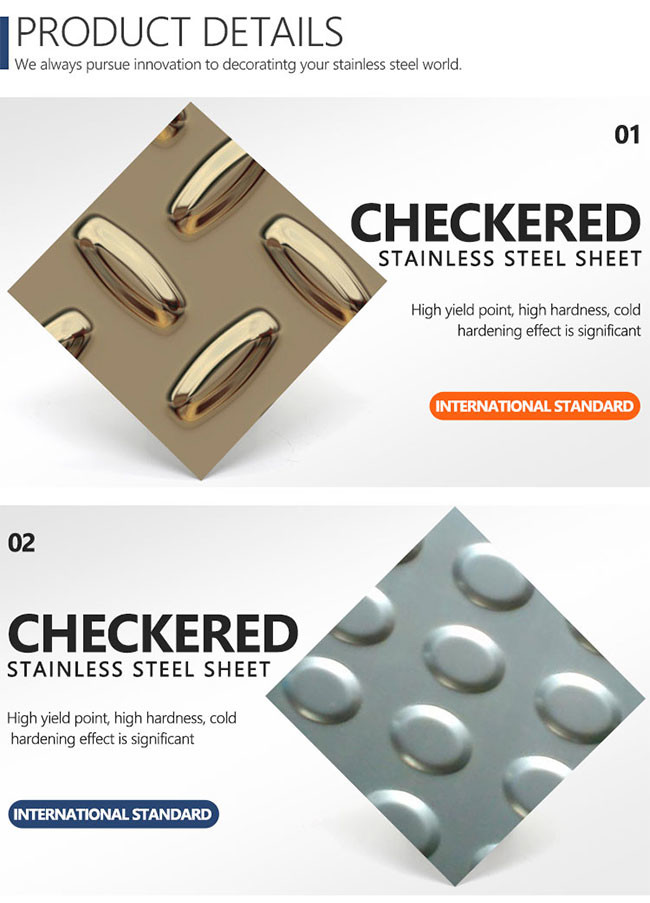 Stamped Decorative SUS304 Stainless Steel Checker Plate 1219x2438mm Anti Skid