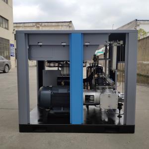 Quality 30bar High Pressure oil free Screw Air Compressor for PET water lubricant oil free screw air compressor wholesale