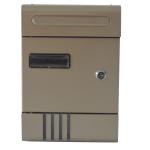 Outdoor Residential Steel Mailbox Waterproof Wall Mounted Letterbox