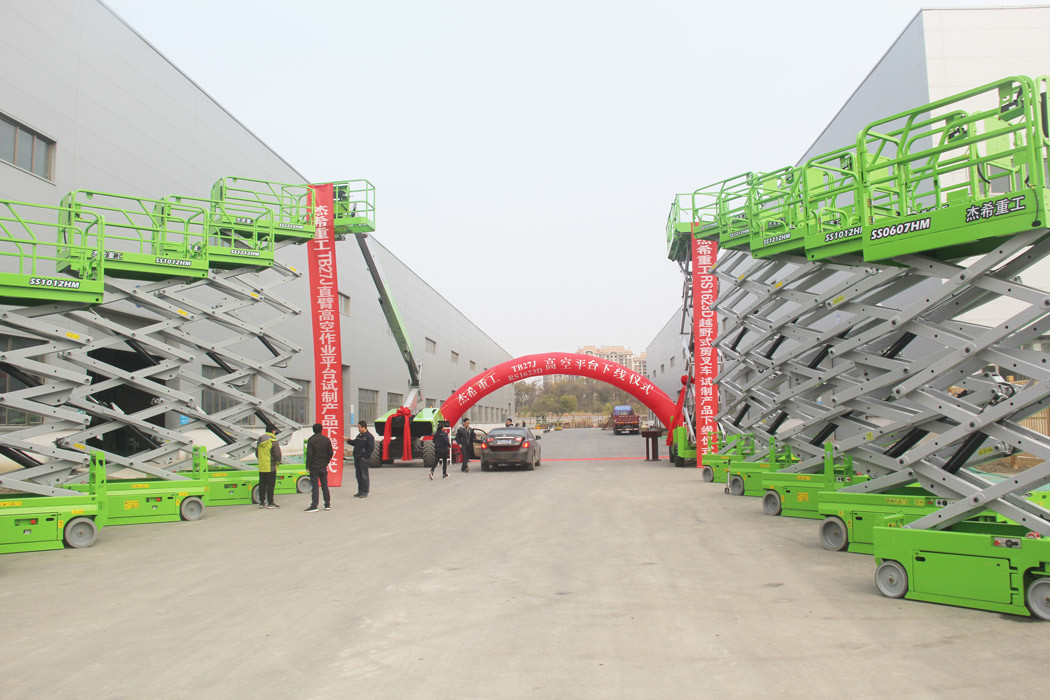 SS0607EM Mobile Lift Platform 4m Aeial Working Platform 1.84m Length