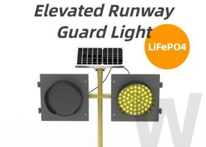 Quality High Intensity LED Elevated Runway Guard Lights ERGL Shock Resistant wholesale