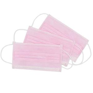 Quality Waterproof Disposable Face Mask Skin Friendly High Elastic Earband wholesale