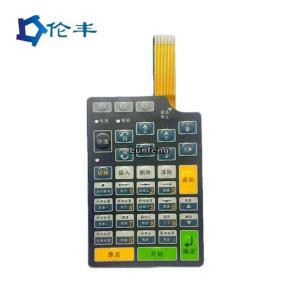 Quality 3M Adhesve PET Membrane Switch wholesale