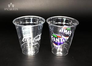 Quality Milkshakes U Disposable Plastic Drinking Cups High Clarity UV Printing wholesale