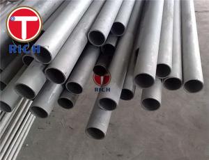 Quality Annealed / Pickled Stainless Steel Seamless Pipe , Astm A688 Welded Steel Pipe wholesale