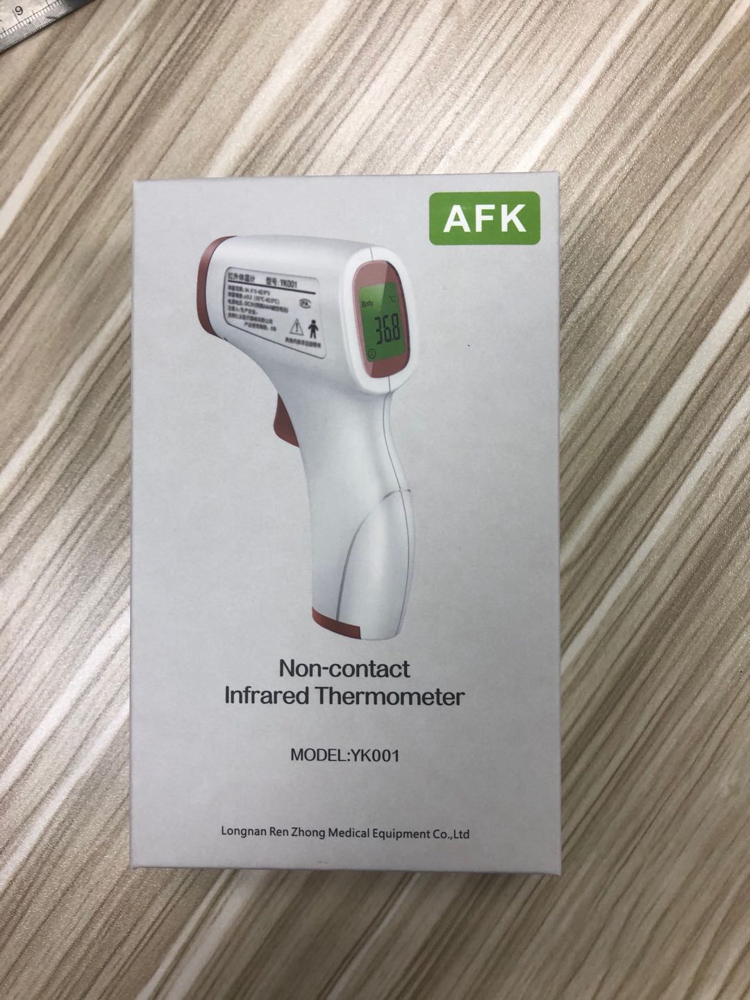Non Contact IR Infrared Thermometer Gun For Body Temperature Measuring